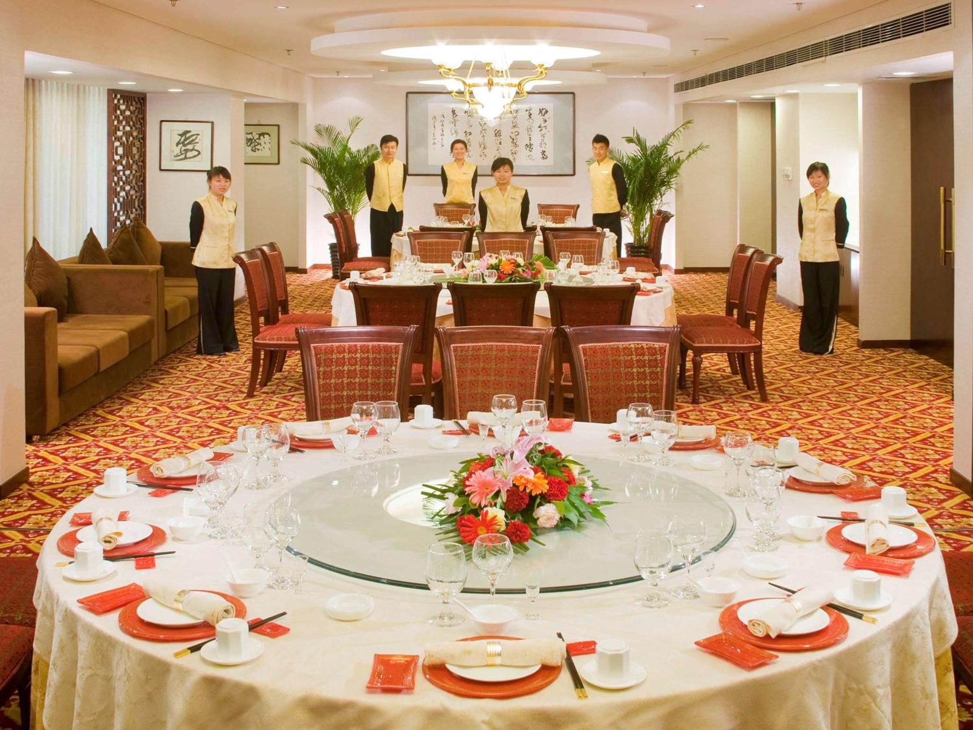 Mercure Wanshang Beijing Exterior photo