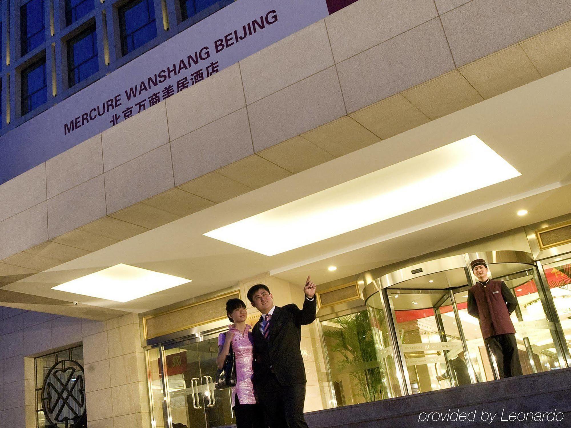 Mercure Wanshang Beijing Exterior photo
