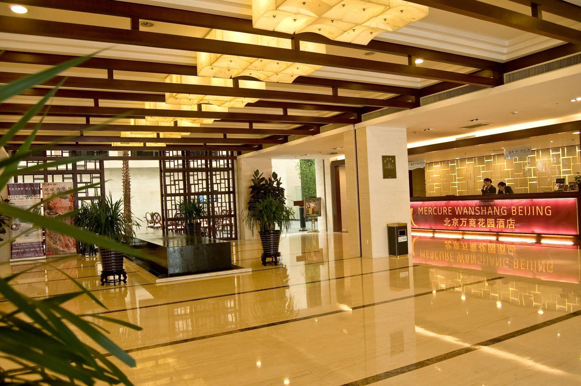 Mercure Wanshang Beijing Exterior photo