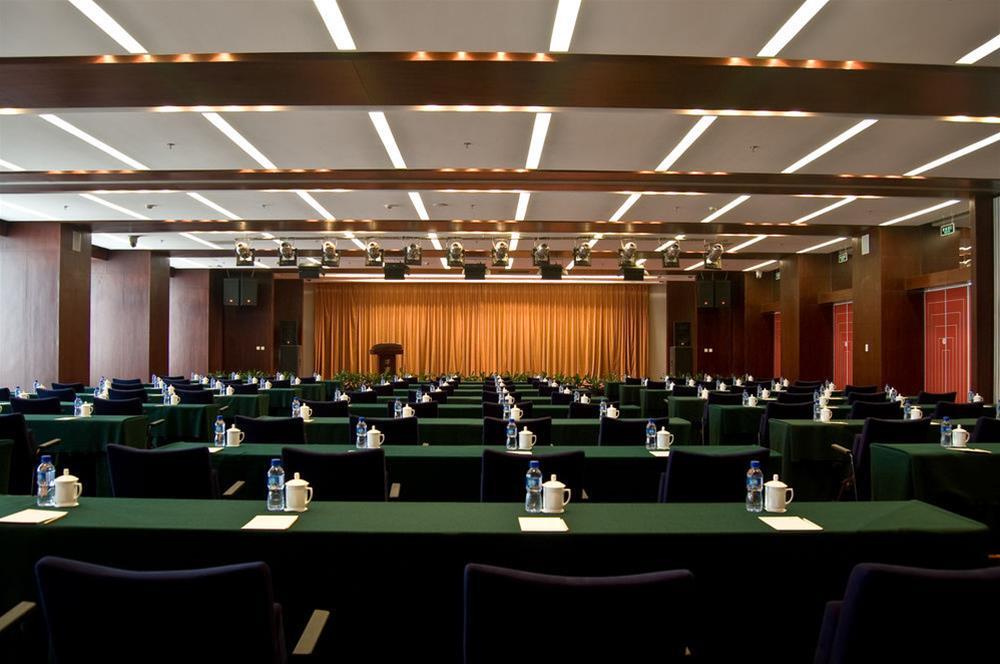 Mercure Wanshang Beijing Exterior photo